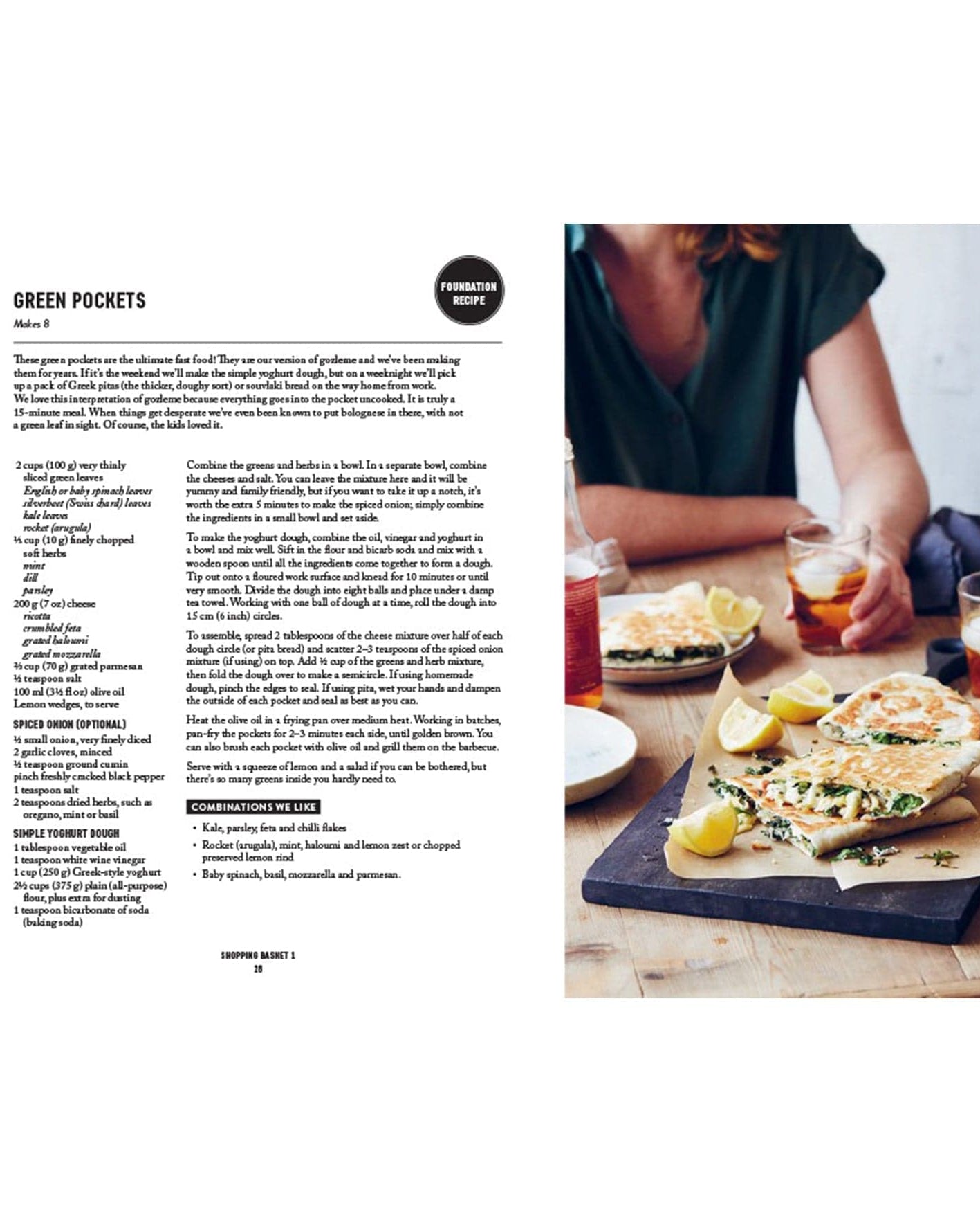 Use It All Altasphere